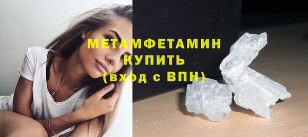 a pvp Новозыбков
