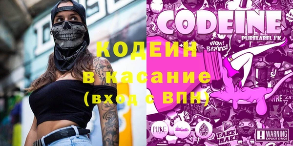 винт Абаза