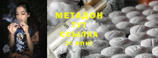 a pvp Новодвинск