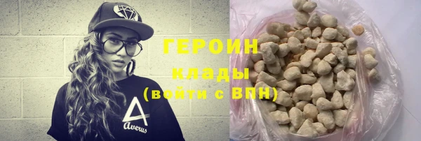 a pvp Новозыбков