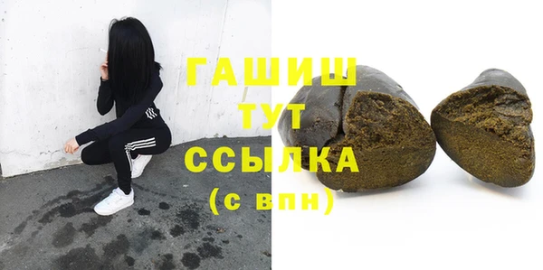 a pvp Новозыбков