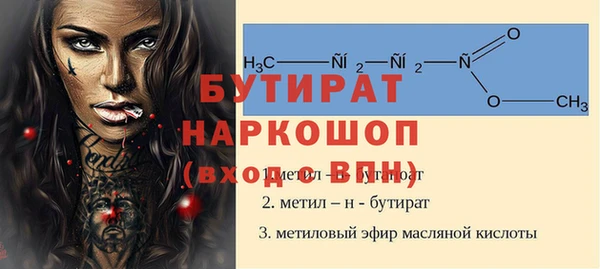 a pvp Новодвинск