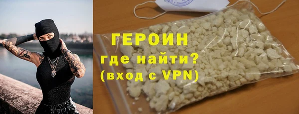 a pvp Новодвинск