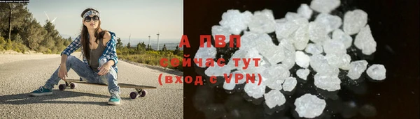 MDMA Нефтегорск