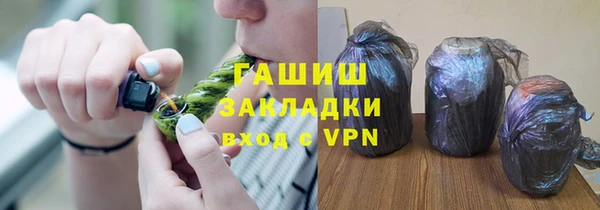 a pvp Новозыбков