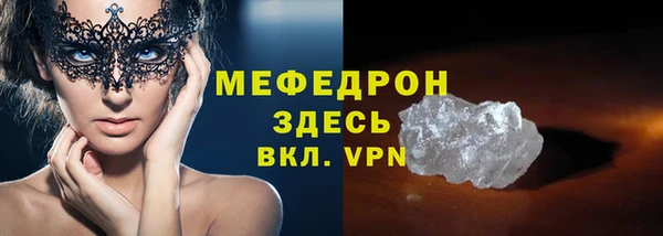a pvp Новозыбков
