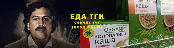 кокаин Новокубанск