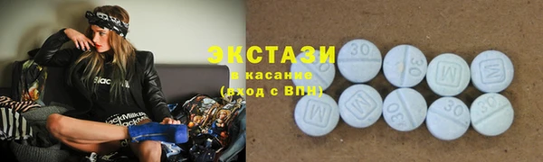 a pvp Новодвинск