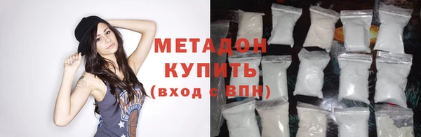 a pvp Новодвинск