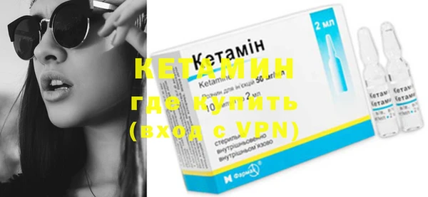 мефедрон VHQ Краснотурьинск