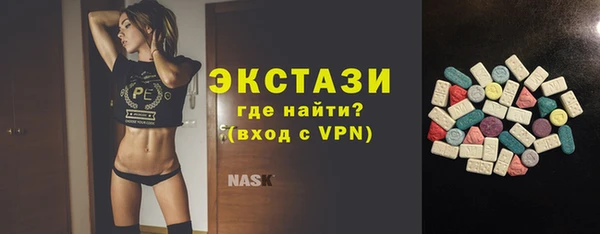 a pvp Новозыбков
