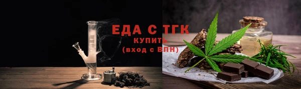 a pvp Новозыбков