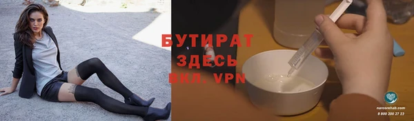 a pvp Новодвинск