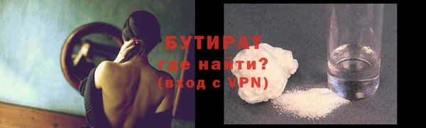 a pvp Новодвинск