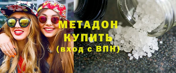 крисы Нея
