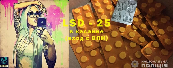 кокаин Новокубанск