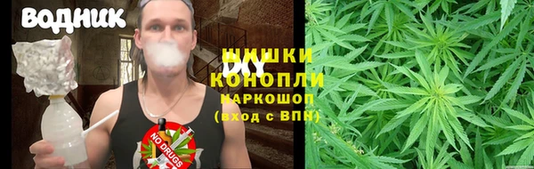 круглые Нягань