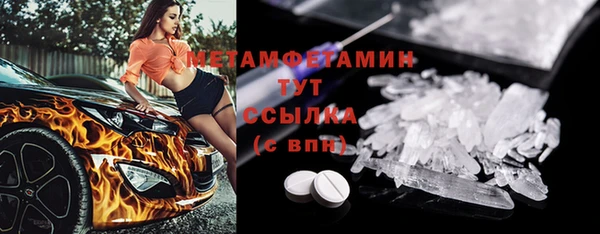 a pvp Новодвинск