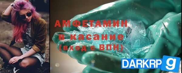 a pvp Новодвинск