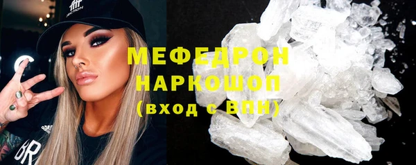 a pvp Новозыбков